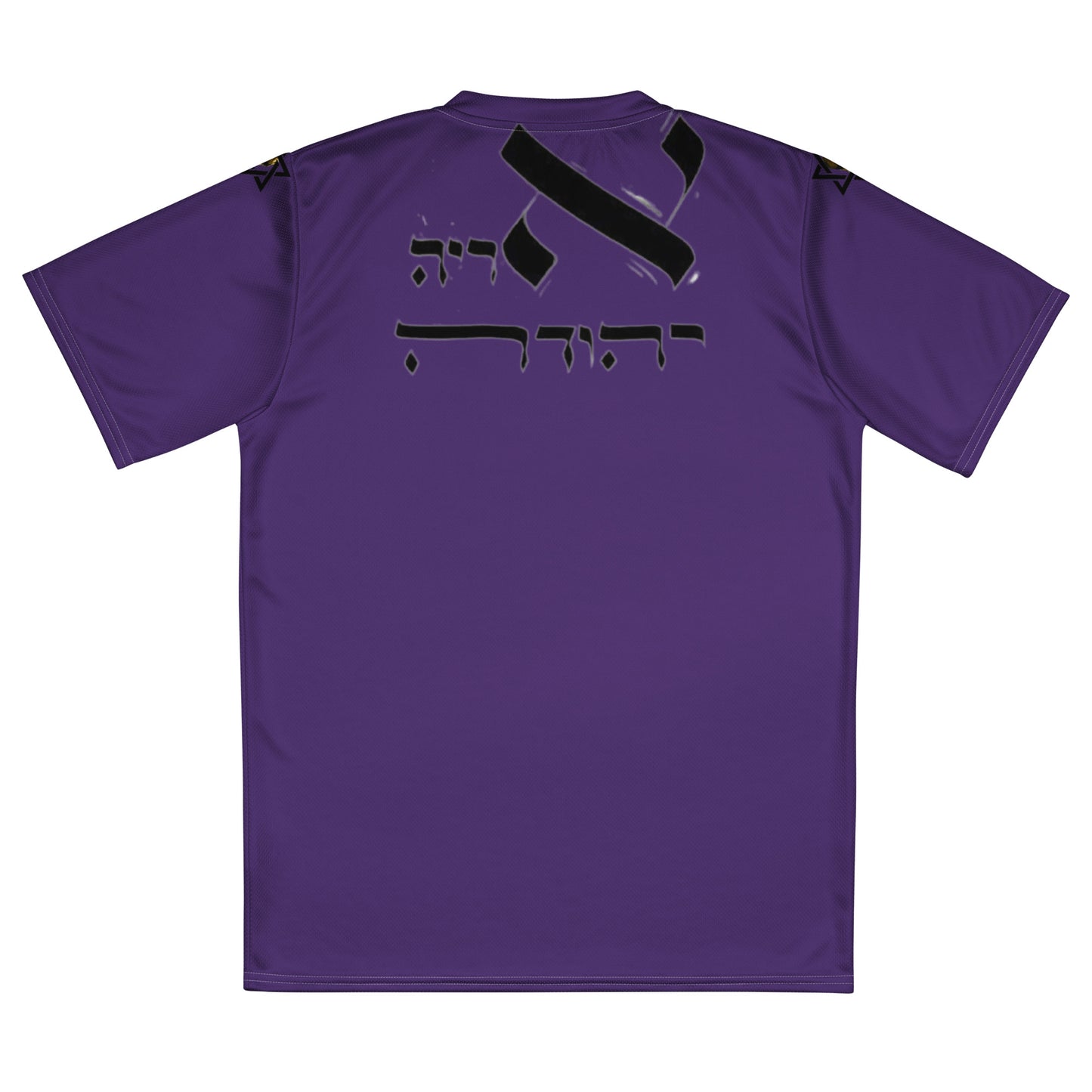 Recycled unisex sports jersey