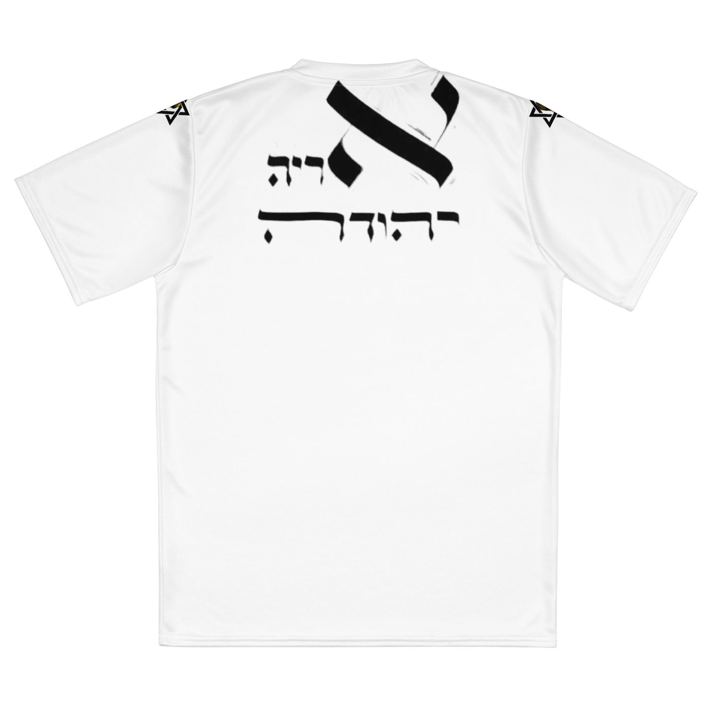 Recycled unisex sports jersey