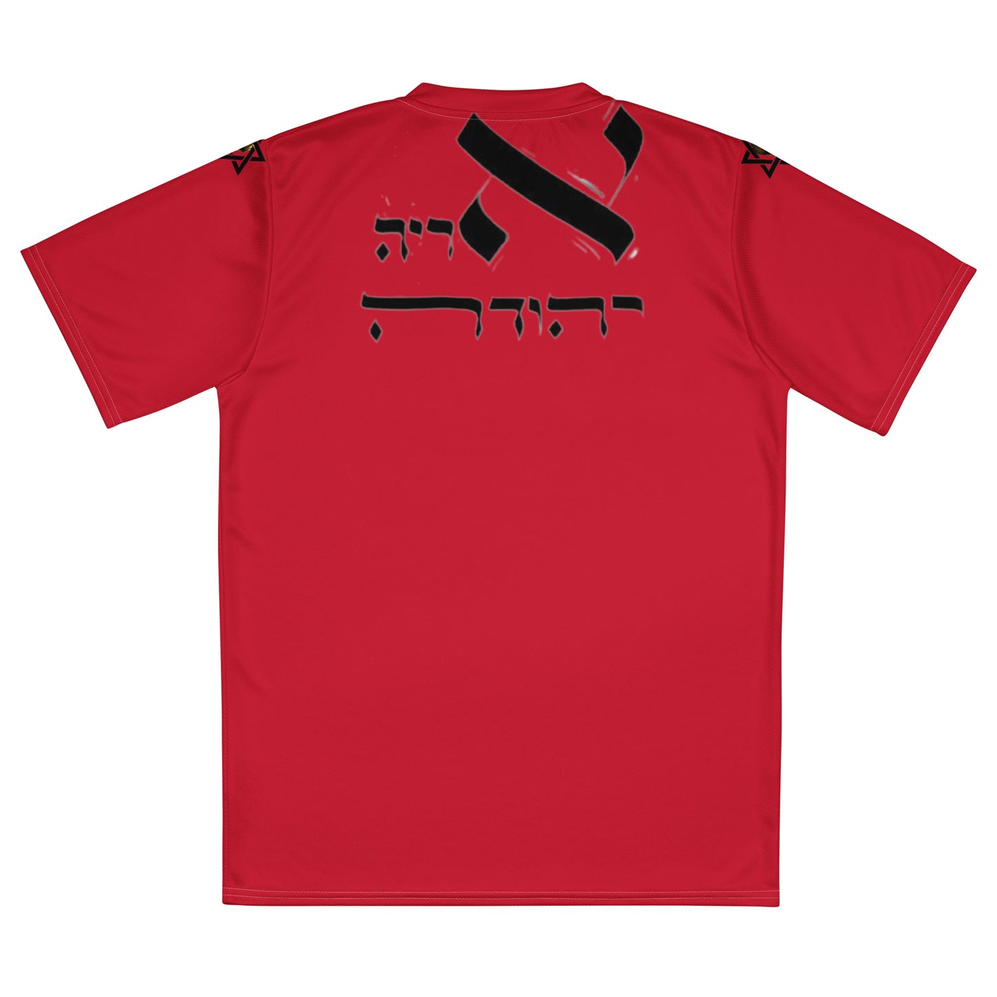 Recycled unisex sports jersey