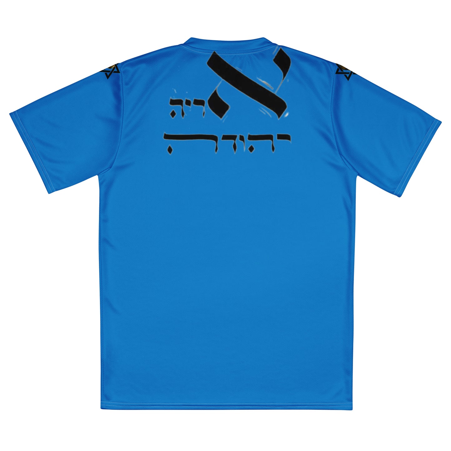 Recycled unisex sports jersey